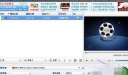 怎么把视频转成音频,视频转音频的实用指南